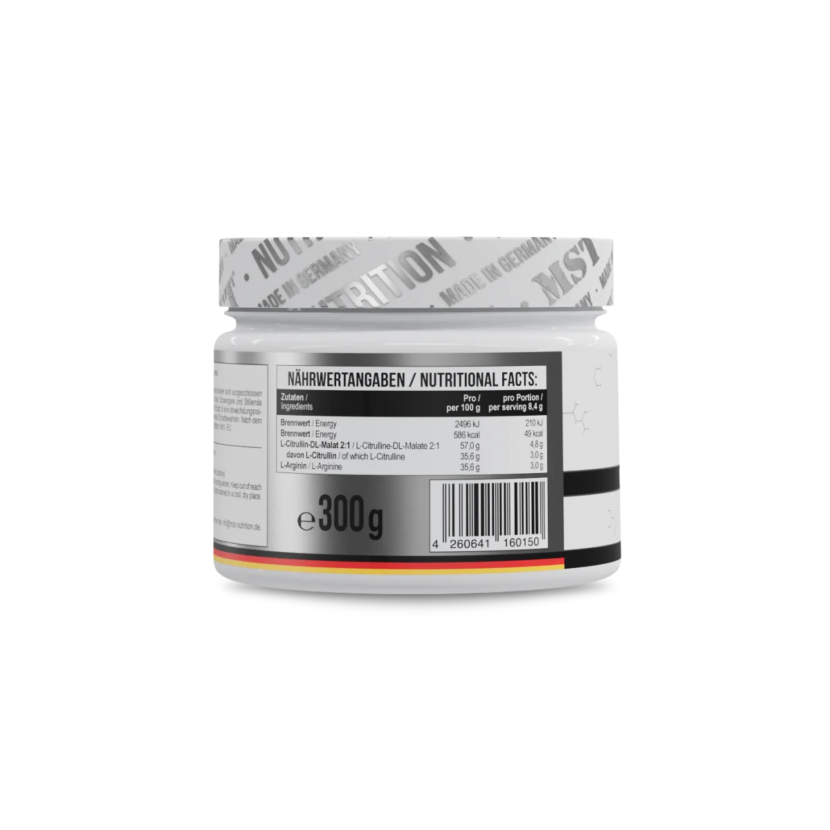 Amino Pump 300g Unflavored