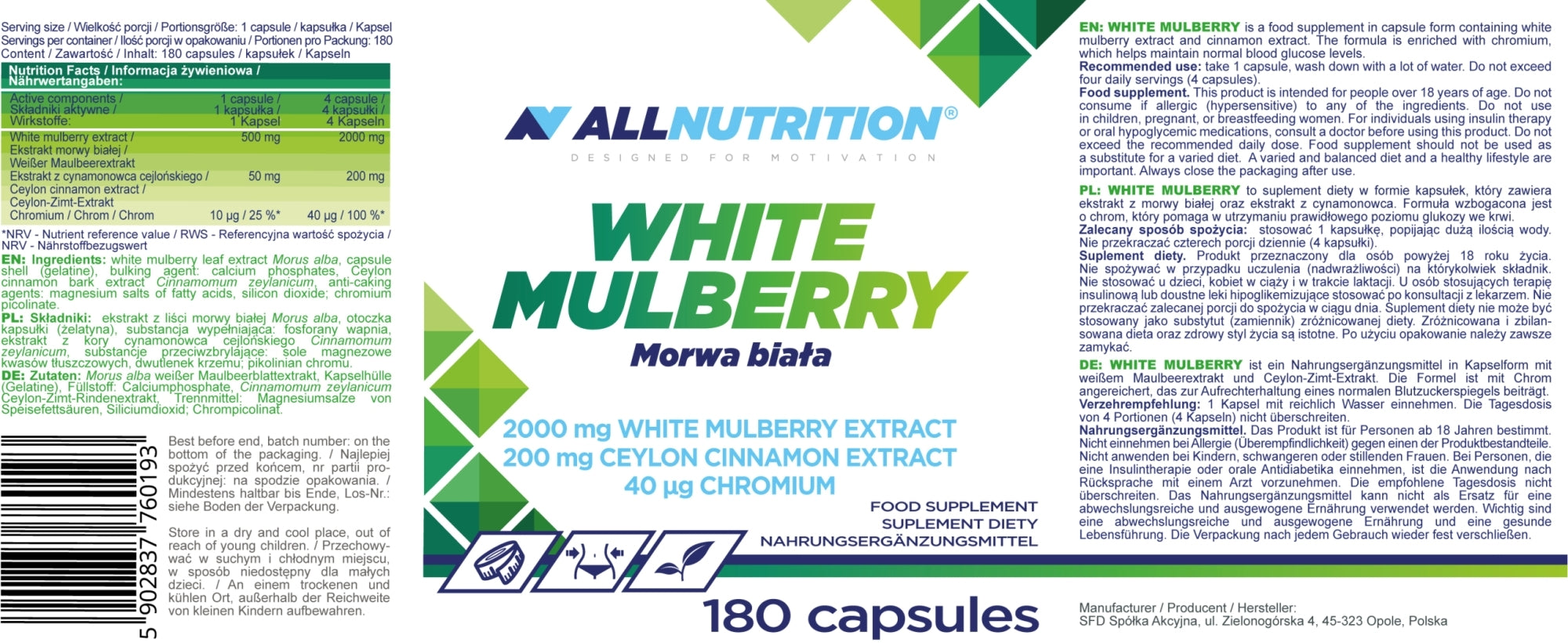 ALL NUTRITION® WHITE MULBERRY 2000mg 180 Kapseln